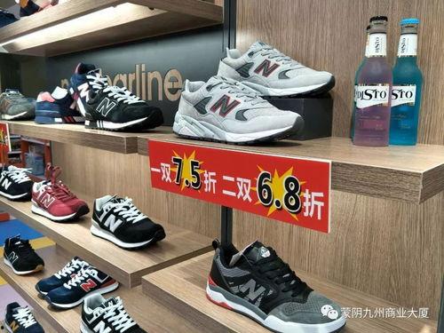 新百伦明星投诉,揭秘明星与品牌之间的纠纷冲突